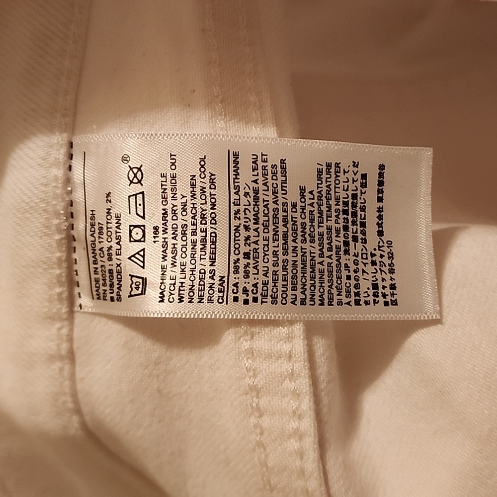 Banana Republic White Slouch Jeans - Picture 6 of 7